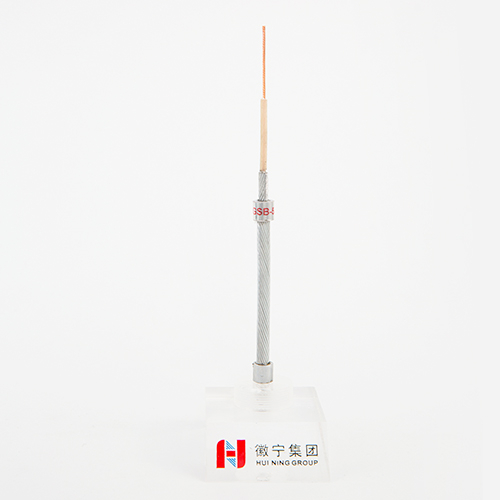 monoconductor cable 0.322" 5/16 inch 8.18mm